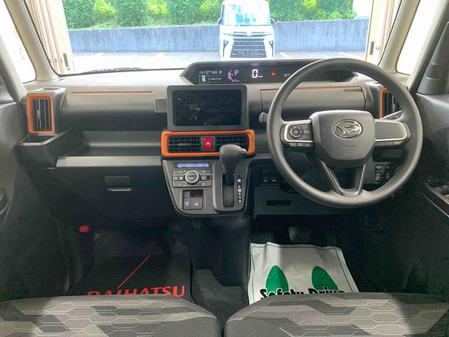 タントファンクロス　保証付き（静岡県）の中古車