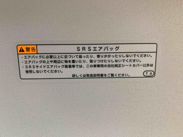 タントファンクロス　保証付き（静岡県）の中古車