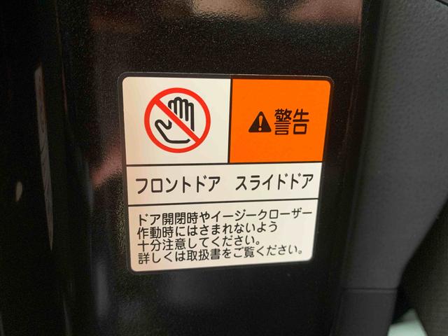 タントファンクロス　保証付き（静岡県）の中古車