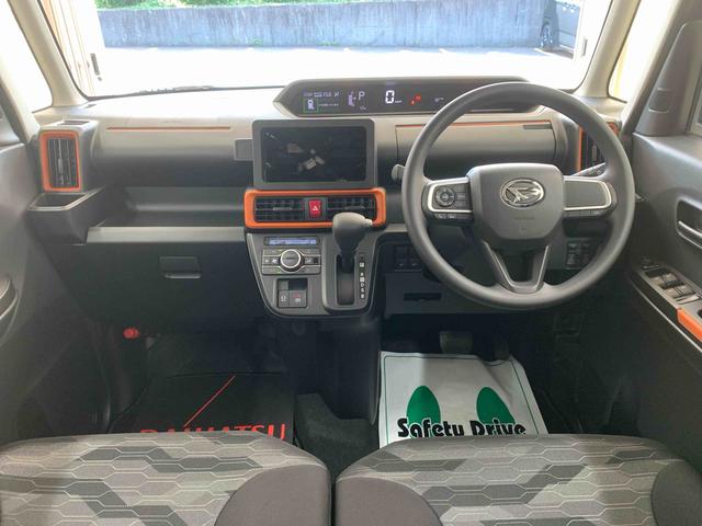 タントファンクロス　保証付き（静岡県）の中古車