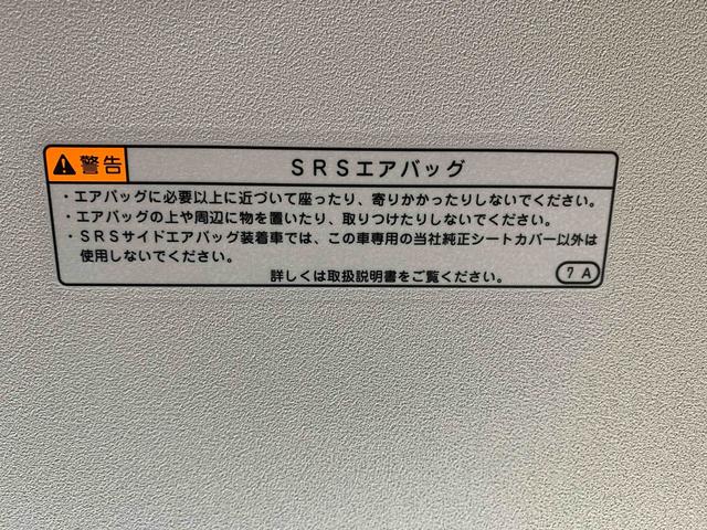 タントファンクロス　保証付き（静岡県）の中古車