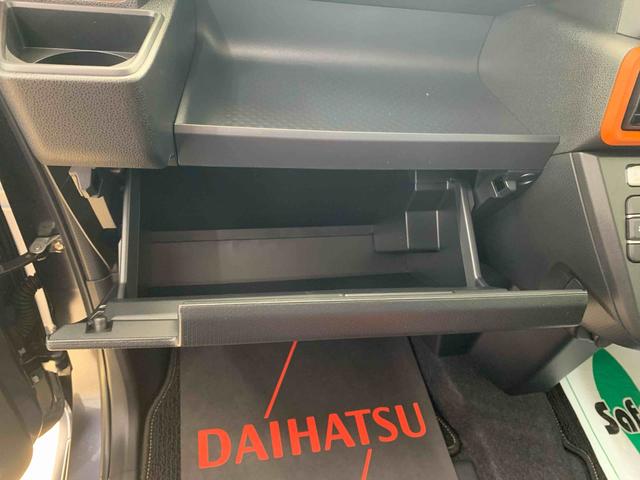 タントファンクロス　保証付き（静岡県）の中古車