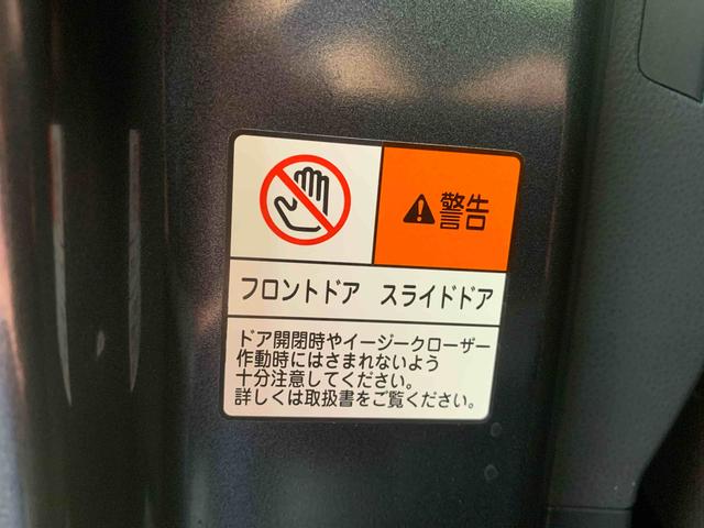 タントファンクロス　保証付き（静岡県）の中古車