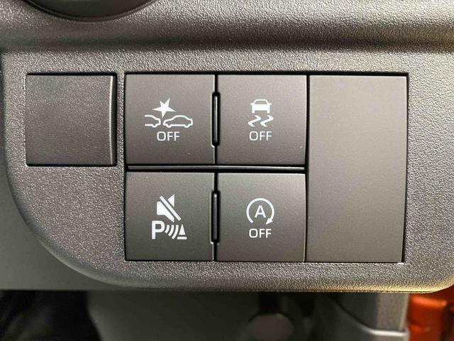 アトレーＲＳ　保証付き（静岡県）の中古車