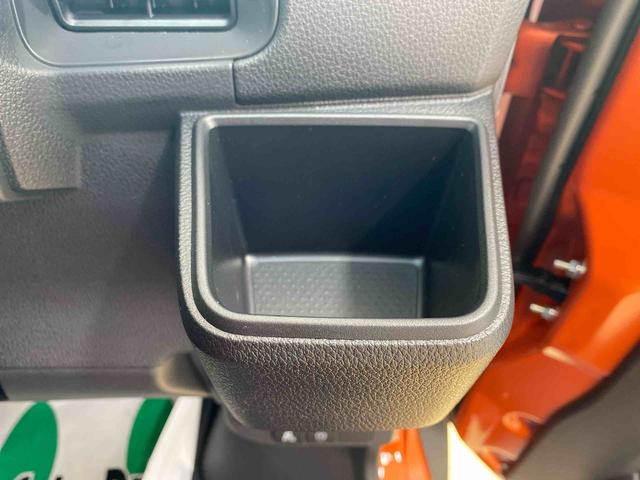 アトレーＲＳ　保証付き（静岡県）の中古車