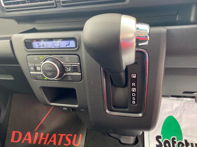 アトレーＲＳ　保証付き（静岡県）の中古車