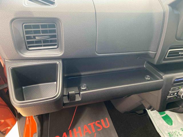 アトレーＲＳ　保証付き（静岡県）の中古車
