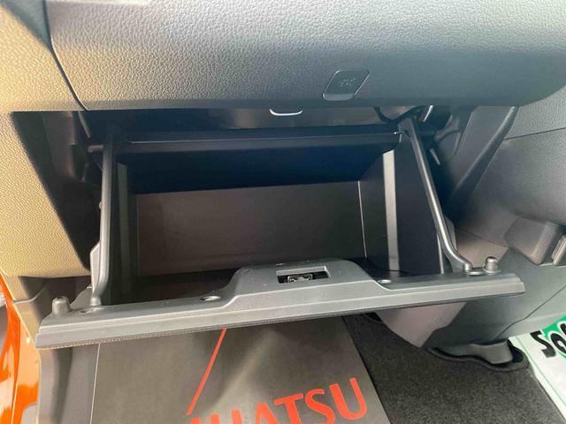 アトレーＲＳ　保証付き（静岡県）の中古車