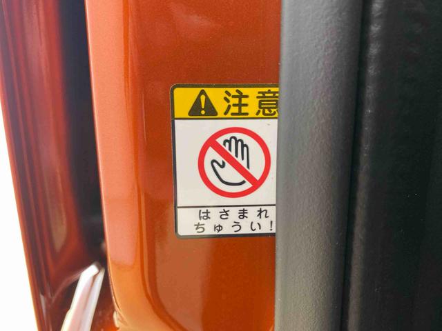 アトレーＲＳ　保証付き（静岡県）の中古車