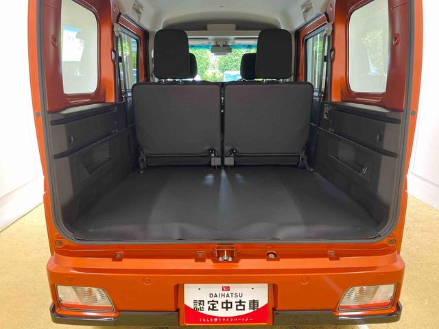 アトレーＲＳ　保証付き（静岡県）の中古車