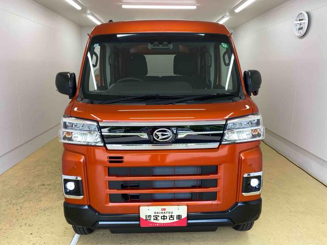 アトレーＲＳ　保証付き（静岡県）の中古車