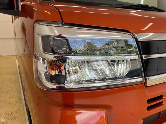 アトレーＲＳ　保証付き（静岡県）の中古車