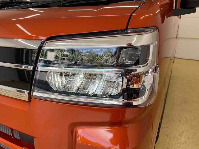 アトレーＲＳ　保証付き（静岡県）の中古車
