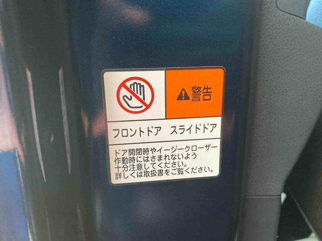 タントカスタムＲＳ　ナビ　保証付きまごころ保証１年付き　記録簿　取扱説明書　オートマチックハイビーム　衝突被害軽減システム　スマートキー　アルミホイール　ターボ　レーンアシスト　エアバッグ　エアコン　パワーステアリング　ＡＢＳ（静岡県）の中古車