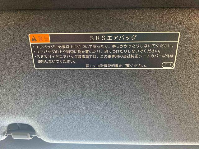 タフトＧターボ　ダーククロムベンチャー　保証付きまごころ保証１年付き　記録簿　取扱説明書　衝突被害軽減システム　スマートキー　オートマチックハイビーム　サンルーフ　アルミホイール　ターボ　レーンアシスト　エアバッグ　エアコン　パワーステアリング（静岡県）の中古車