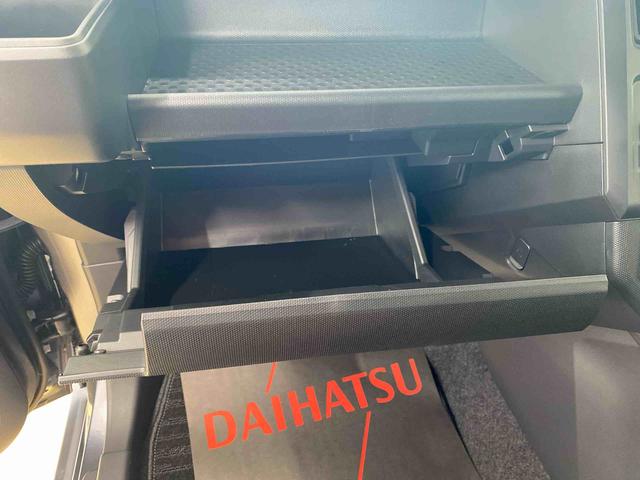 タフトＧターボ　ダーククロムベンチャー　保証付きまごころ保証１年付き　記録簿　取扱説明書　衝突被害軽減システム　スマートキー　オートマチックハイビーム　サンルーフ　アルミホイール　ターボ　レーンアシスト　エアバッグ　エアコン　パワーステアリング（静岡県）の中古車