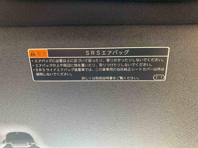 タフトＧターボ　ダーククロムベンチャー　保証付きまごころ保証１年付き　記録簿　取扱説明書　衝突被害軽減システム　スマートキー　オートマチックハイビーム　サンルーフ　アルミホイール　ターボ　レーンアシスト　エアバッグ　エアコン　パワーステアリング（静岡県）の中古車