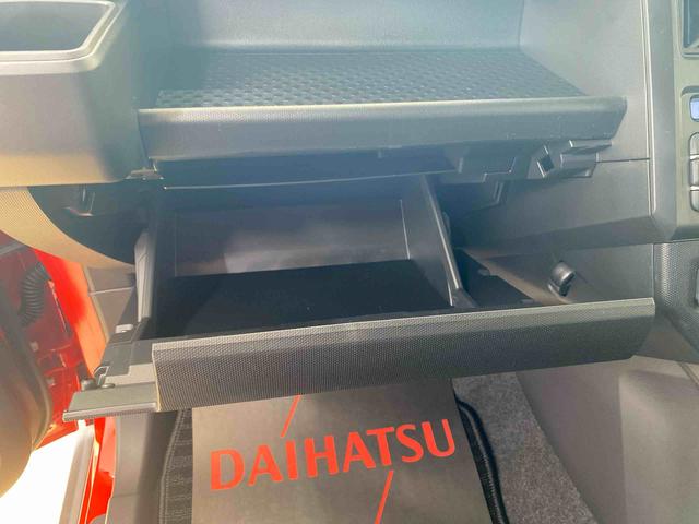 タフトＧターボ　ダーククロムベンチャー　保証付きまごころ保証１年付き　記録簿　取扱説明書　衝突被害軽減システム　スマートキー　オートマチックハイビーム　サンルーフ　アルミホイール　ターボ　レーンアシスト　エアバッグ　エアコン　パワーステアリング（静岡県）の中古車