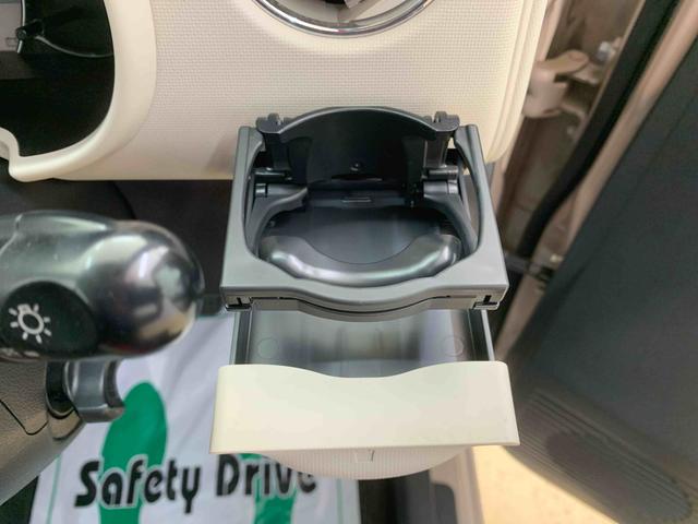 ミラココアココアプラスＸ　ＣＤ　保証付き記録簿　取扱説明書　スマートキー　エアバッグ　エアコン　パワーステアリング　パワーウィンドウ　　ＡＢＳ（静岡県）の中古車