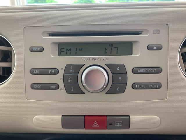 ミラココアココアプラスＸ　ＣＤ　保証付き記録簿　取扱説明書　スマートキー　エアバッグ　エアコン　パワーステアリング　パワーウィンドウ　　ＡＢＳ（静岡県）の中古車