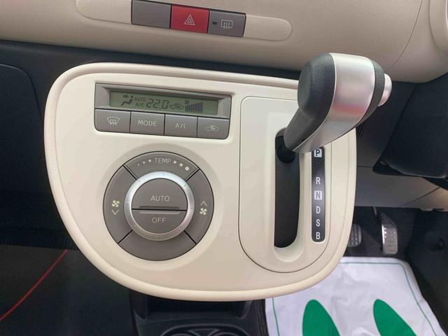 ミラココアココアプラスＸ　ＣＤ　保証付き記録簿　取扱説明書　スマートキー　エアバッグ　エアコン　パワーステアリング　パワーウィンドウ　　ＡＢＳ（静岡県）の中古車