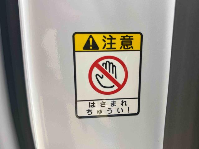 ムーヴキャンバスストライプスＧ　保証付き（静岡県）の中古車