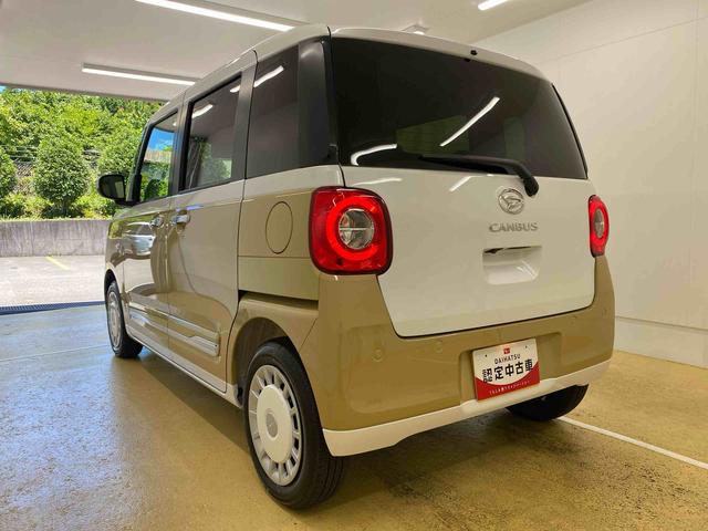 ムーヴキャンバスストライプスＧ　保証付き（静岡県）の中古車