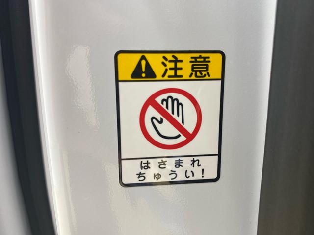 ムーヴキャンバスストライプスＧ　保証付きまごころ保証１年付き　記録簿　取扱説明書　オートマチックハイビーム　衝突被害軽減システム　スマートキー　レーンアシスト　エアバッグ　エアコン　パワーステアリング　パワーウィンドウ　ＡＢＳ（静岡県）の中古車