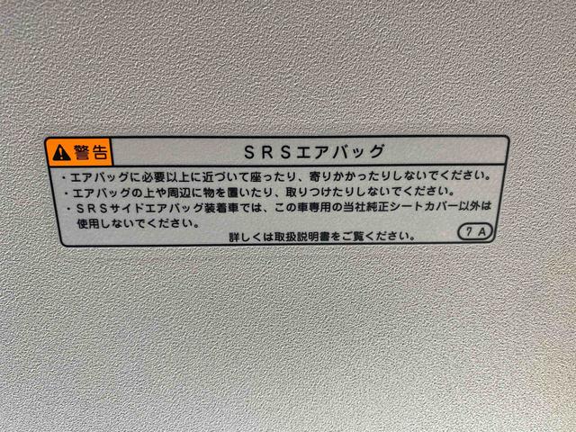 ムーヴキャンバスセオリーＧ　保証付き（静岡県）の中古車