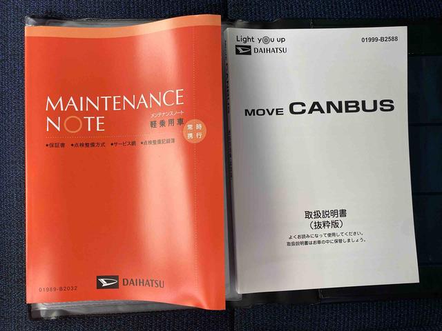 ムーヴキャンバスセオリーＧ　保証付き（静岡県）の中古車