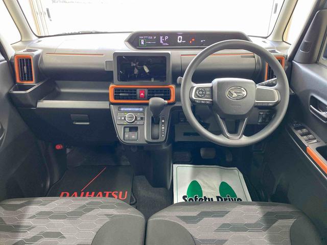 タントファンクロス　保証付き（静岡県）の中古車