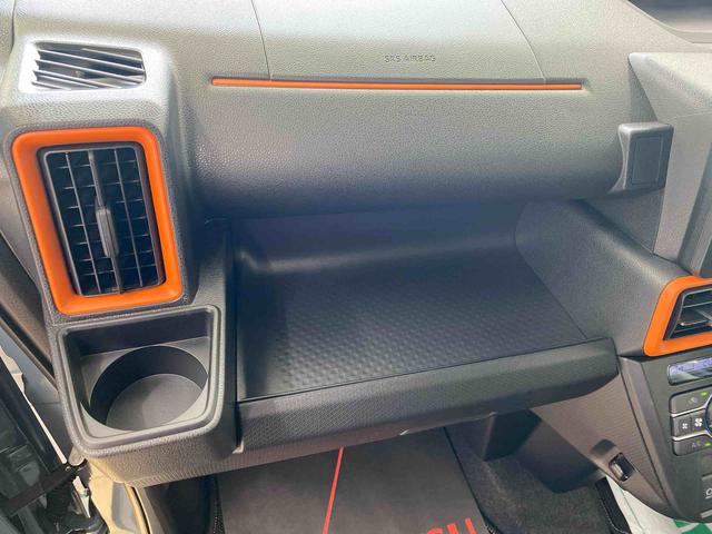タントファンクロス　保証付き（静岡県）の中古車