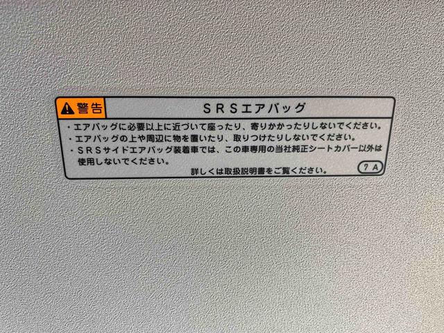 ムーヴキャンバスストライプスＧ　保証付き（静岡県）の中古車