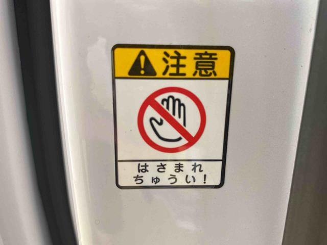 ムーヴキャンバスストライプスＧ　保証付き（静岡県）の中古車