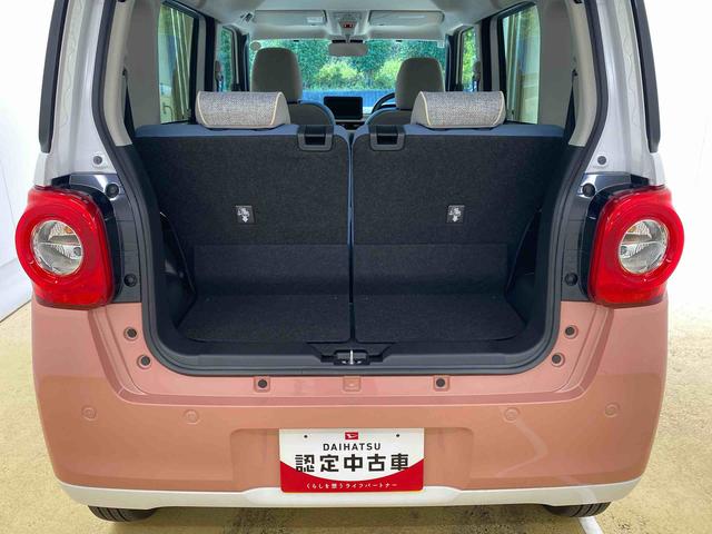 ムーヴキャンバスストライプスＧ　保証付き（静岡県）の中古車