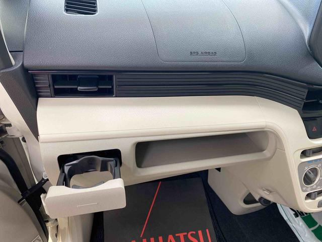 ムーヴＬ　ナビ　保証付き（静岡県）の中古車
