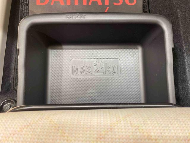 ムーヴＬ　ナビ　保証付き（静岡県）の中古車