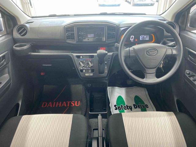 ミライースＬ　ＳＡIII　ＣＤ　保証付き（静岡県）の中古車