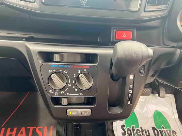 ミライースＬ　ＳＡIII　ＣＤ　保証付き（静岡県）の中古車