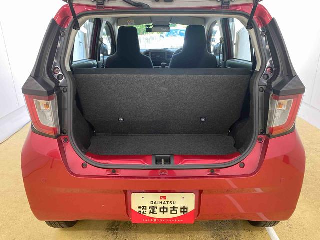 ミライースＬ　ＳＡIII　ＣＤ　保証付き（静岡県）の中古車