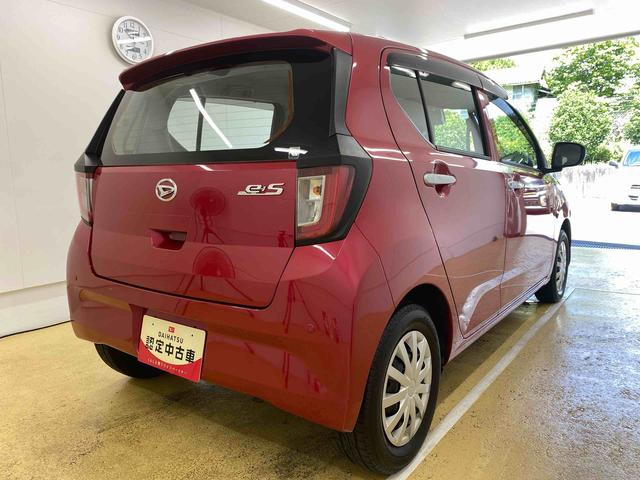 ミライースＬ　ＳＡIII　ＣＤ　保証付き（静岡県）の中古車