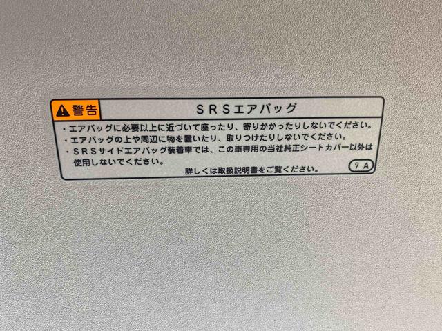 ムーヴキャンバスＧメイクアップリミテッド　ＳＡIII　ナビ　保証付きドラレコ　バックカメラ（静岡県）の中古車