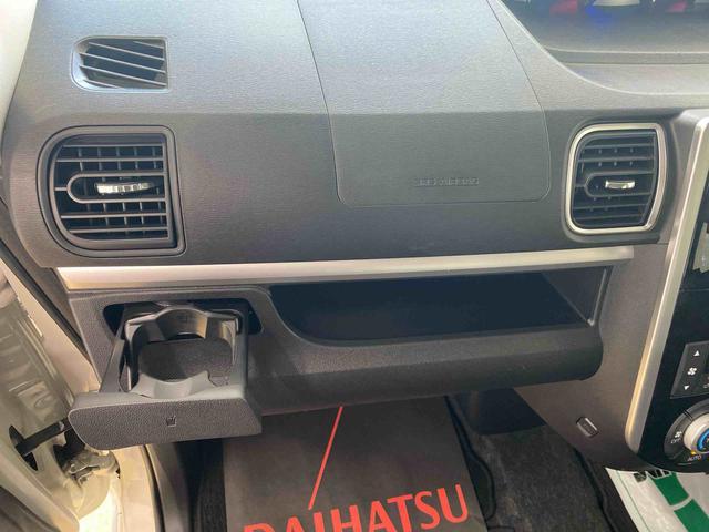 タントカスタムＸ　トップエディションＳＡII　タイヤ新品　保証付きまごころ保証１年付き　記録簿　取扱説明書　スマートキー　ＥＴＣ　アルミホイール　エアバッグ　エアコン　パワーステアリング　パワーウィンドウ　ＡＢＳ（静岡県）の中古車