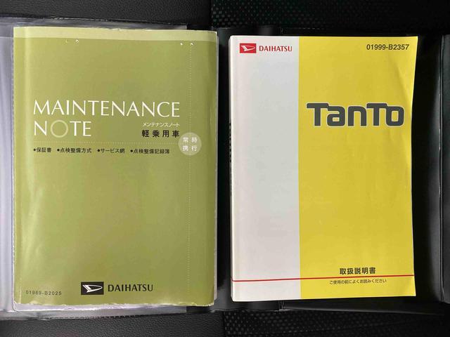 タントカスタムＸ　トップエディションＳＡII　タイヤ新品　保証付きまごころ保証１年付き　記録簿　取扱説明書　スマートキー　ＥＴＣ　アルミホイール　エアバッグ　エアコン　パワーステアリング　パワーウィンドウ　ＡＢＳ（静岡県）の中古車