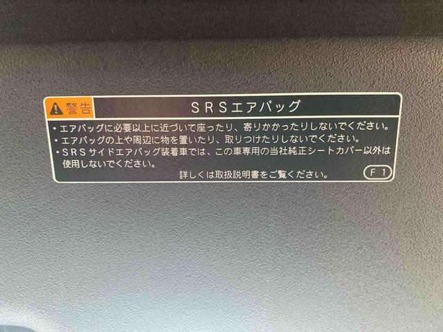 タフトＧターボ　どられこ保証付きＥＴＣ　ナビ　バックカメラ（静岡県）の中古車