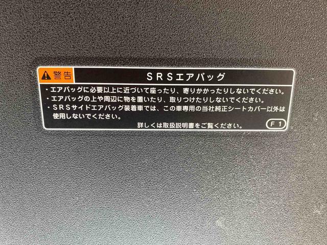 ウェイクＧターボリミテッドＳＡIII　タイヤ新品　保証付きまごころ保証１年付き　記録簿　取扱説明書　ナビ　ドラレコ　バックカメラ　スマートキー　アルミホイール　ターボ　エアバッグ　エアコン　パワーステアリング　パワーウィンドウ　ＡＢＳ（静岡県）の中古車