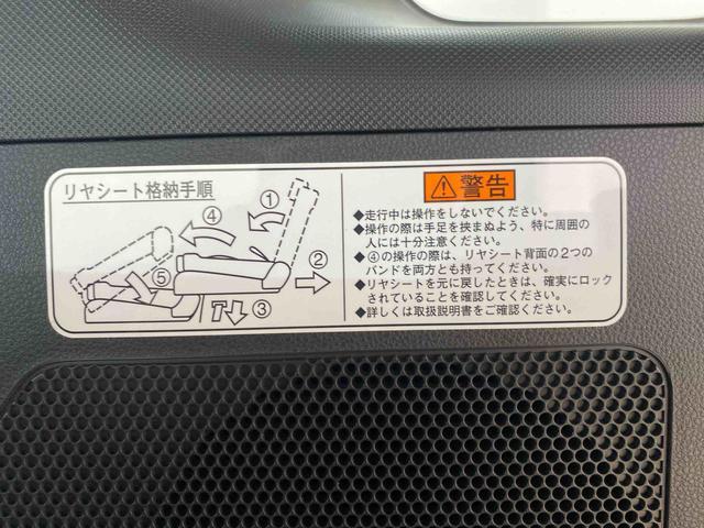 ウェイクＧターボリミテッドＳＡIII　タイヤ新品　保証付きまごころ保証１年付き　記録簿　取扱説明書　ナビ　ドラレコ　バックカメラ　スマートキー　アルミホイール　ターボ　エアバッグ　エアコン　パワーステアリング　パワーウィンドウ　ＡＢＳ（静岡県）の中古車