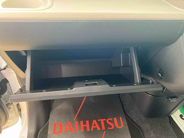ムーヴキャンバスストライプスＧ　ドラレコ　保証付きまごころ保証１年付き　記録簿　取扱説明書　ディスプレイオーディオ　バックカメラ　スマートキー　エアバッグ　エアコン　パワーステアリング　パワーウィンドウ　ＡＢＳ（静岡県）の中古車