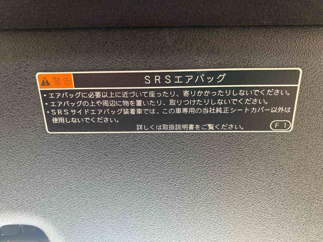 タフトＧ　保証付きまごころ保証１年付き　記録簿　取扱説明書　衝突被害軽減システム　スマートキー　オートマチックハイビーム　サンルーフ　アルミホイール　レーンアシスト　エアバッグ　エアコン　パワーステアリング（静岡県）の中古車