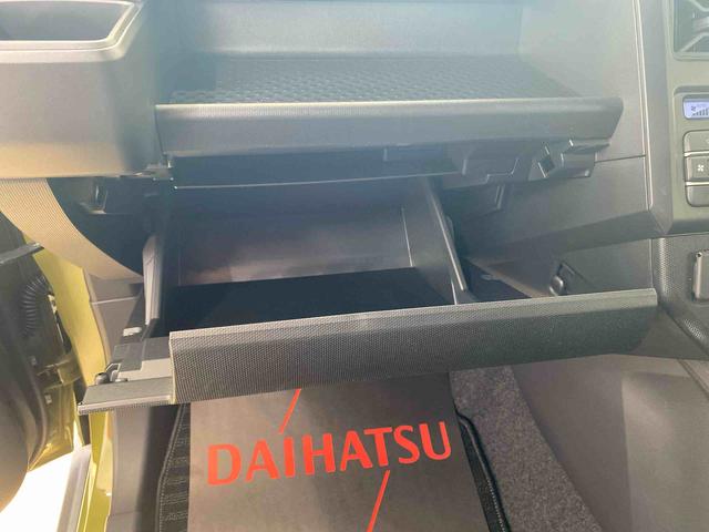 タフトＧ　保証付きまごころ保証１年付き　記録簿　取扱説明書　衝突被害軽減システム　スマートキー　オートマチックハイビーム　サンルーフ　アルミホイール　レーンアシスト　エアバッグ　エアコン　パワーステアリング（静岡県）の中古車